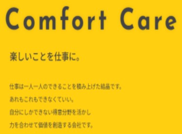 写真：周辺１