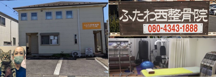 輝くあなたの未来を私たちにお手伝いさせて下さい。